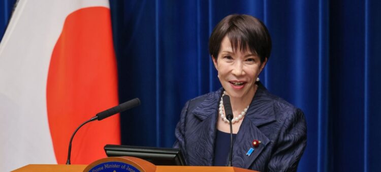 Japão cria agência de inteligência para reforçar segurança e combater espionagem